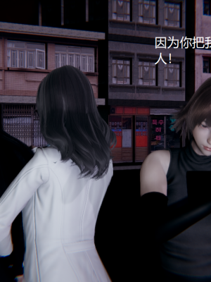 [无悔] 女警与女贼_421_93794358_p19