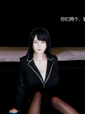 [无悔] 女警与女贼_426_93794358_p24