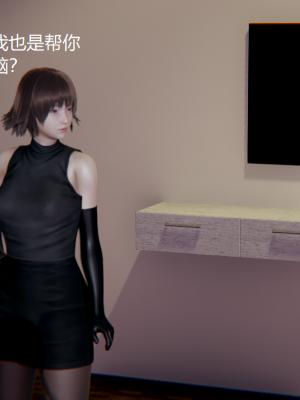 [无悔] 女警与女贼_429_93794358_p27