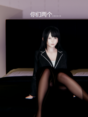 [无悔] 女警与女贼_431_93794358_p29