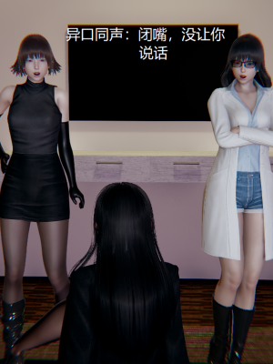 [无悔] 女警与女贼_432_93794358_p30