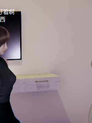 [无悔] 女警与女贼_438_93794358_p36