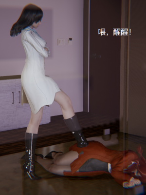 [无悔] 女警与女贼_441_93794358_p39