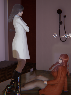 [无悔] 女警与女贼_442_93794358_p40