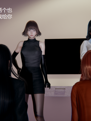 [无悔] 女警与女贼_447_93794358_p45