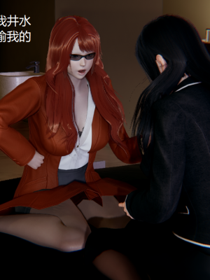 [无悔] 女警与女贼_456_93794358_p54