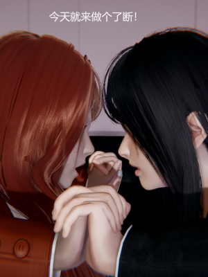 [无悔] 女警与女贼_461_93794358_p59