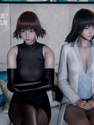 [无悔] 女警与女贼_466_93794358_p64