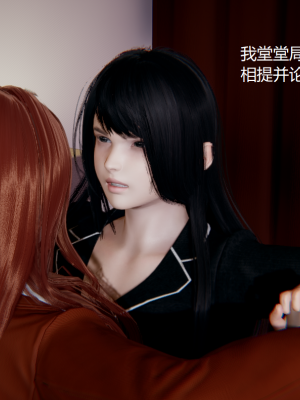 [无悔] 女警与女贼_483_93805284_p4