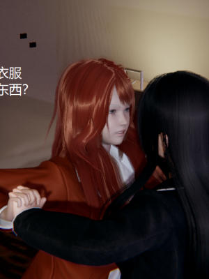 [无悔] 女警与女贼_484_93805284_p5