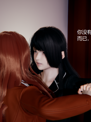[无悔] 女警与女贼_485_93805284_p6