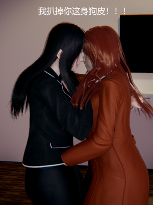 [无悔] 女警与女贼_487_93805284_p8