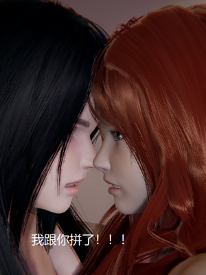 [无悔] 女警与女贼_489_93805284_p10