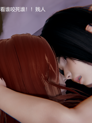 [无悔] 女警与女贼_498_93805284_p19