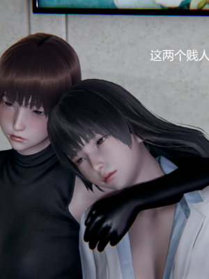 [无悔] 女警与女贼_501_93805284_p22