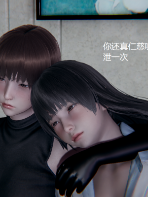 [无悔] 女警与女贼_503_93805284_p24