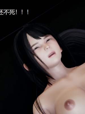 [无悔] 女警与女贼_556_93808661_p22