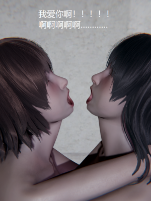 [无悔] 女警与女贼_575_93808661_p41