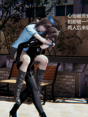 [无悔] 女警与女贼_582_93808661_p48