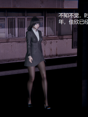 [无悔] 女警与女贼_592_93829344_p0