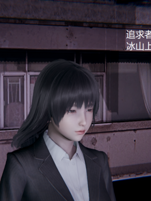 [无悔] 女警与女贼_594_93829344_p2