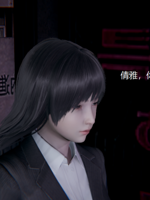 [无悔] 女警与女贼_596_93829344_p4