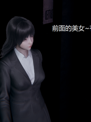 [无悔] 女警与女贼_597_93829344_p5
