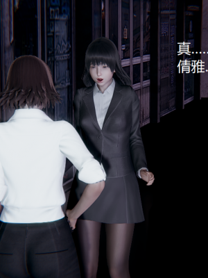 [无悔] 女警与女贼_602_93829344_p10