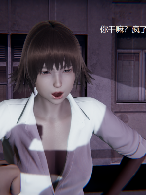 [无悔] 女警与女贼_605_93829344_p13