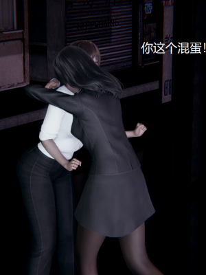 [无悔] 女警与女贼_606_93829344_p14