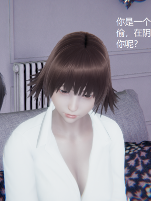 [无悔] 女警与女贼_613_93829344_p21