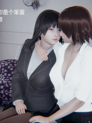 [无悔] 女警与女贼_616_93829344_p24