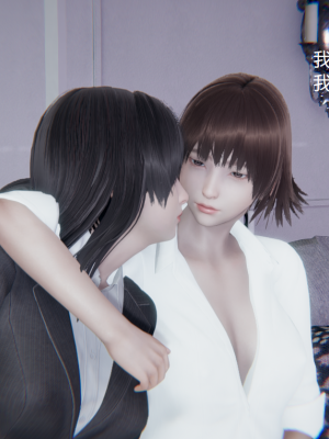 [无悔] 女警与女贼_617_93829344_p25