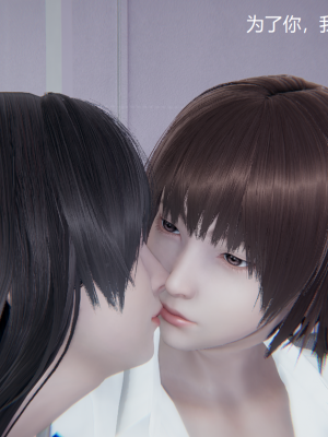 [无悔] 女警与女贼_621_93829344_p29