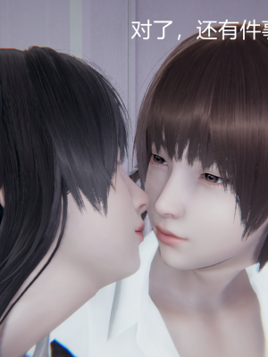 [无悔] 女警与女贼_624_93829344_p32