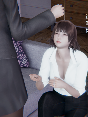 [无悔] 女警与女贼_626_93829344_p34