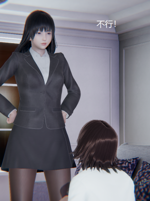 [无悔] 女警与女贼_627_93829344_p35