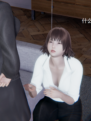 [无悔] 女警与女贼_628_93829344_p36