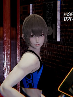 [无悔] 肌肉的碰撞——健身女郎对决_011_93943806_p10