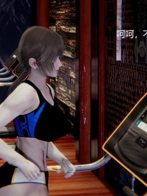 [无悔] 肌肉的碰撞——健身女郎对决_014_93943806_p13