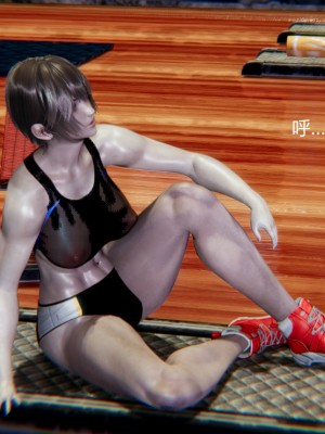 [无悔] 肌肉的碰撞——健身女郎对决_017_93943806_p16