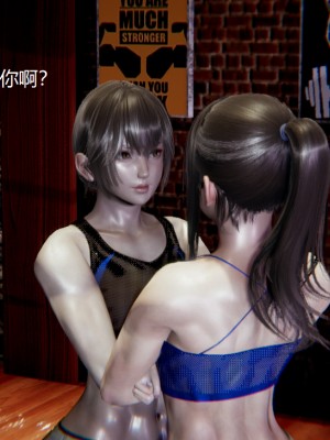 [无悔] 肌肉的碰撞——健身女郎对决_029_93943806_p28