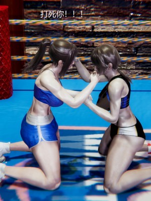 [无悔] 肌肉的碰撞——健身女郎对决_064_93943806_p63