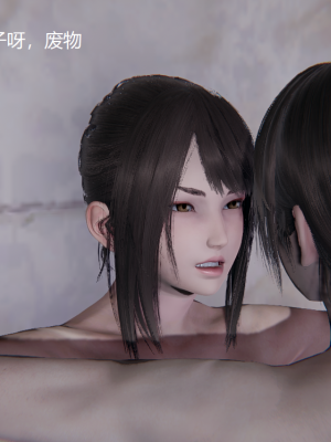 [无悔] 肌肉的碰撞——健身女郎对决_098_93989676_p11