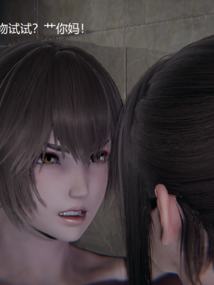[无悔] 肌肉的碰撞——健身女郎对决_099_93989676_p12