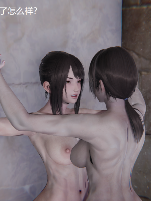 [无悔] 肌肉的碰撞——健身女郎对决_100_93989676_p13