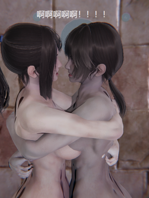 [无悔] 肌肉的碰撞——健身女郎对决_136_93989676_p49