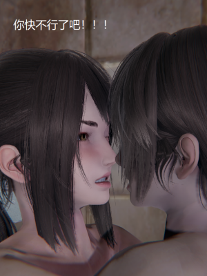[无悔] 肌肉的碰撞——健身女郎对决_138_93989676_p51