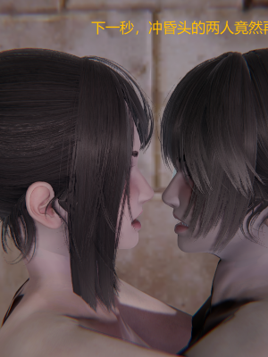 [无悔] 肌肉的碰撞——健身女郎对决_144_93989676_p57