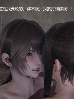 [无悔] 肌肉的碰撞——健身女郎对决_150_93989676_p63